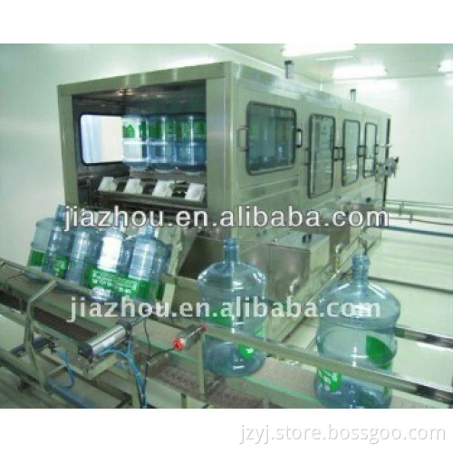 5 gallon barrel filling machine